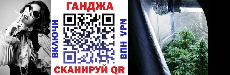 Купить закладку Боровичи Конопля КОКАИН Метамфетамин Гашиш
