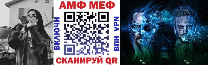 darknet клад  Боровичи  АМФЕТАМИН 98% 