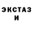 Метадон белоснежный Perry Myers