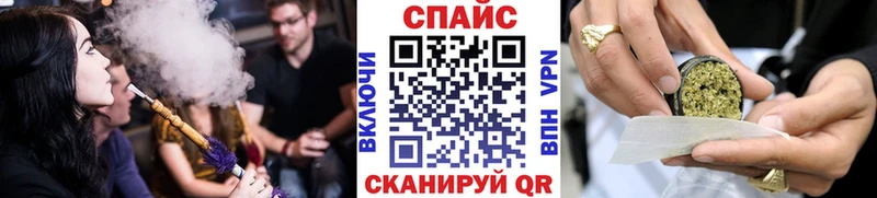 Бутират 99%  Боровичи 