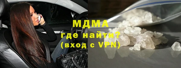 a pvp Баксан