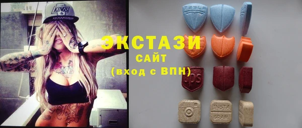 дживик Струнино