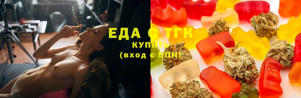 2c-b Балахна