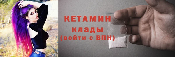 PSILOCYBIN Балабаново