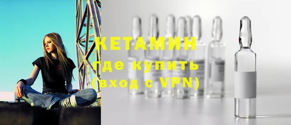 гидропоника Аркадак