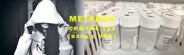 a pvp Баксан