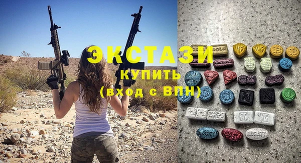 a pvp Баксан
