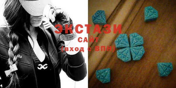 PSILOCYBIN Балабаново