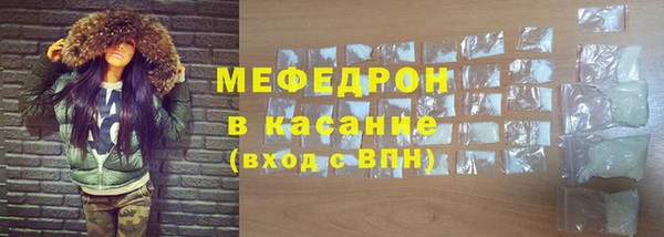 2c-b Балахна