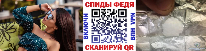 Первитин Декстрометамфетамин 99.9%  Боровичи 